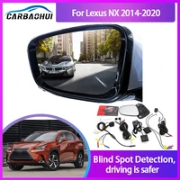 millimeter wave radar blind spot monitoring bsa bsd bsm for lexus nx 2014 2020 assist driving parallel safety lane change assist