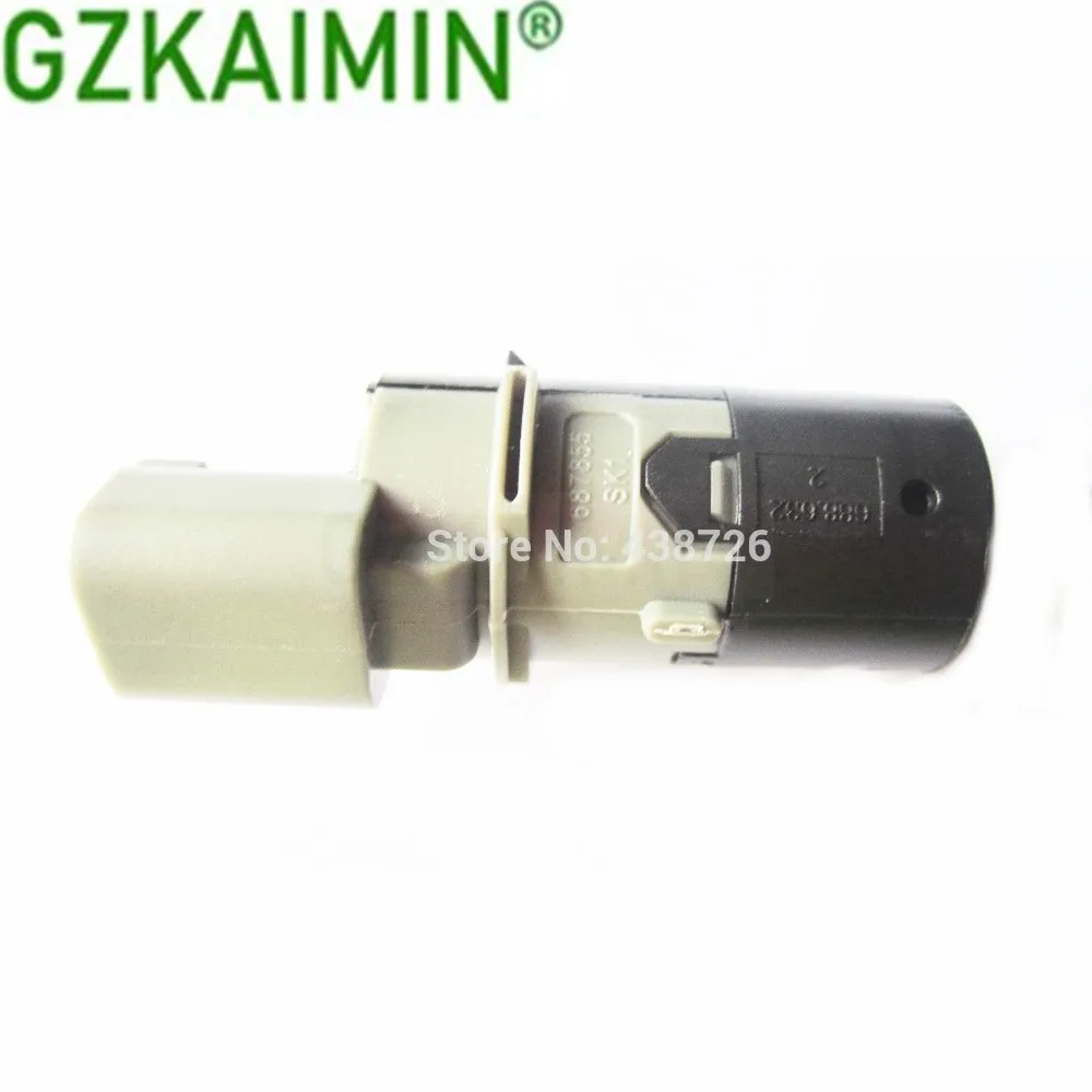 Новый OEM 6911838 6989067 66206989069 6989069 PDC Датчик парка подходит для bmw E39 5 M5 E53 X5 E83 X3.|park sensor|pdc