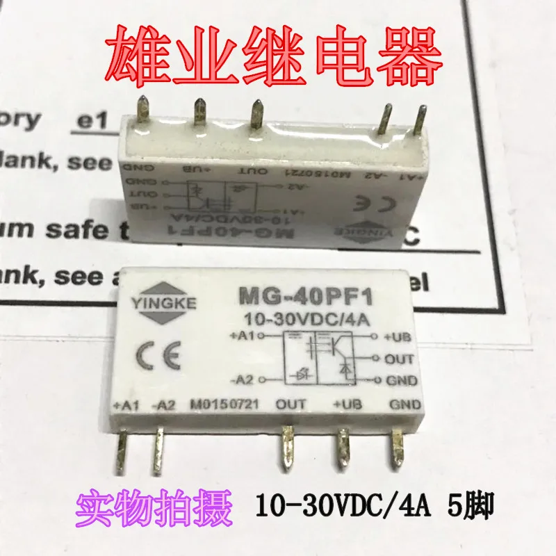 

MG-40PF1 DC24V