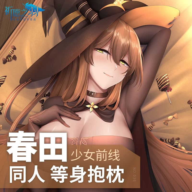 Аниме игра девушки Фронтлайн Спрингфилд M1903 дакимакура обнимающая Подушка Чехол