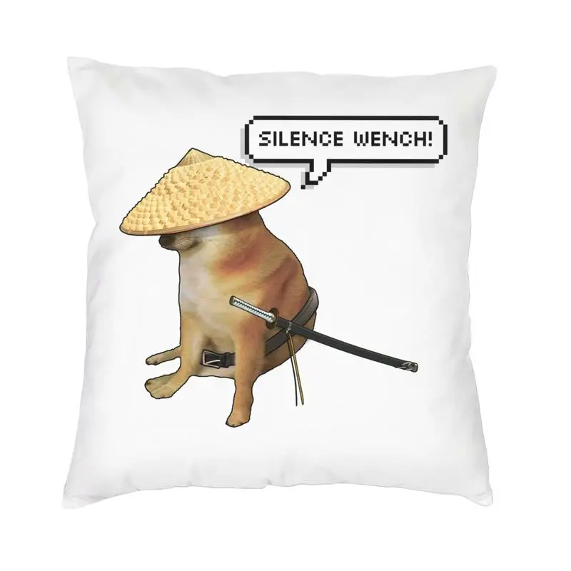 

Модная наволочка Cheems Doge, беззвучная наволочка, домашняя декоративная забавная наволочка для гостиной