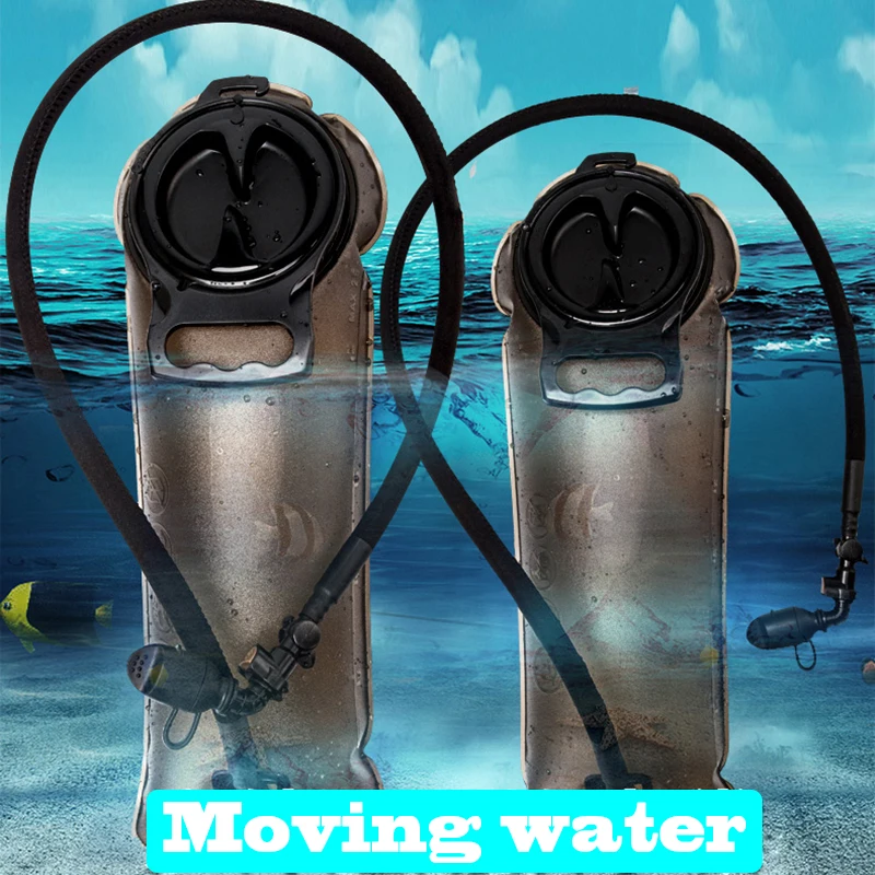 2L-3L Outdoor Bags Bicycle Mouth Sports Water Bag Camping Hiking Climbing Running Military Tactical Bottle Brown TPU Food-grade | Спорт и