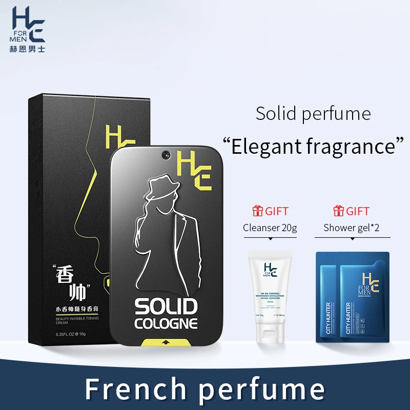 

Hearn мужские твердые духи 10 г французская Туалетная вода нейтральная, долговечная, натуральная и свежая