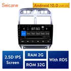 Автомобильный мультимедийный плеер Seicane, Android 10,0, 9 дюймов, 2Din, GPS, для Peugeot 307, 2007, 2008-2013, поддержка управления рулевым колесом