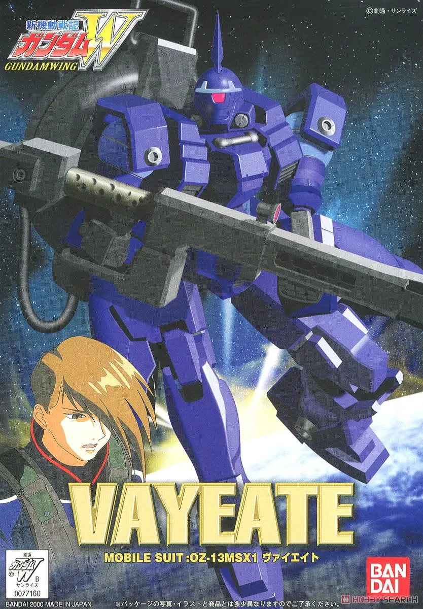 Набор моделей для сборки Bandai Gundam HG WF07 1/144 Вт OZ13MSX1 фигурки героев детские