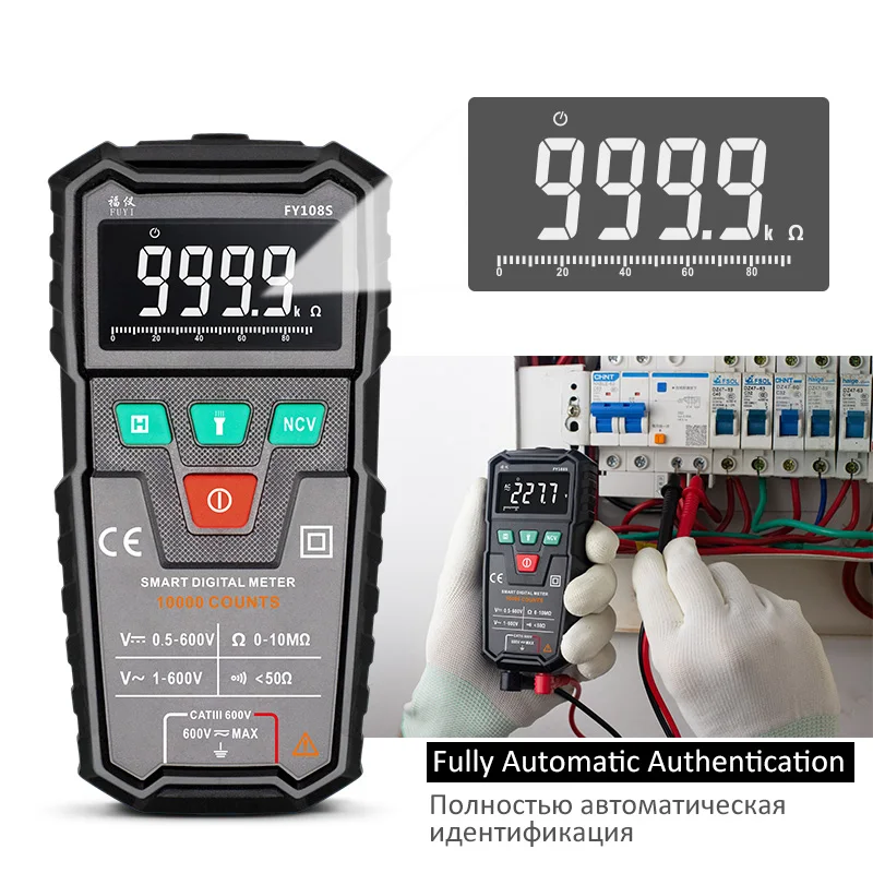 

Mini Digital Multimeter True-RMS NCV Multimetro Tester Digital Multimeter 9999 Counts Auto Ranging AC/DC Voltage Measuring