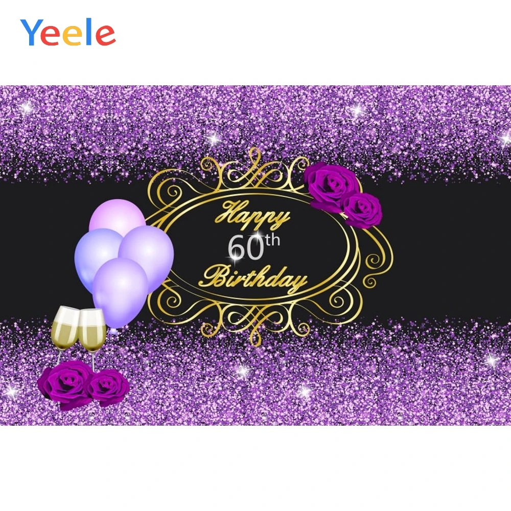 Yeele Happy 60th фон на день рождения цветок шар вино блеск Фиолетовый фотография заказ