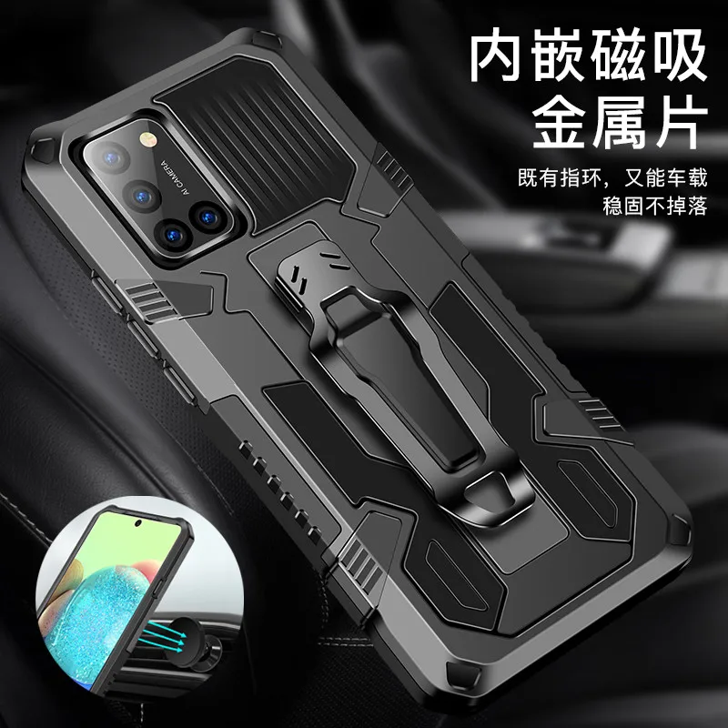 

Armor Case For Samsung A71 Case Shockproof Belt Clip Holster Cover for Samsung Galaxy A71 4G SM-A715F/DS A 71 6.7'' 5G SM-A716B
