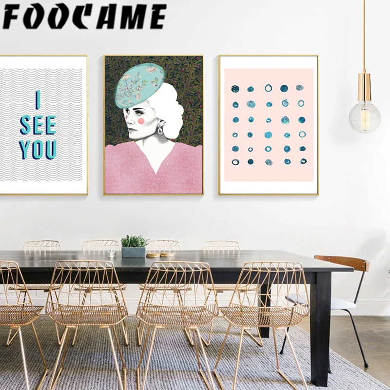 Картина на холсте Абстрактная Скандинавское геометрическое искусство кактус