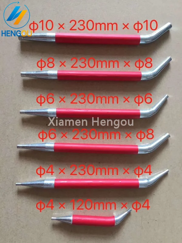 Одна шт. Различные гаечные ключи Pigtail, ломико-рычаг, зажим версии PS для печатных машин Roland, Komori, Heidelberg.