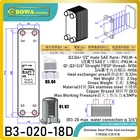 Медный паяный пластинчатый теплообменник из нержавеющей стали как испаритель 5 кВт нагревательный трансфер между водой и хладагентом R410a