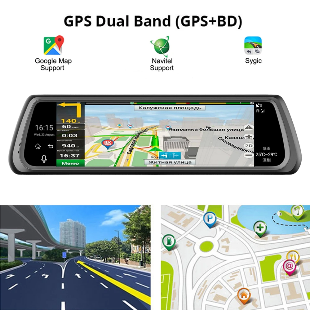 Автомобильный видеорегистратор камера 10 дюймов сенсорный экран 4G Android 5 1