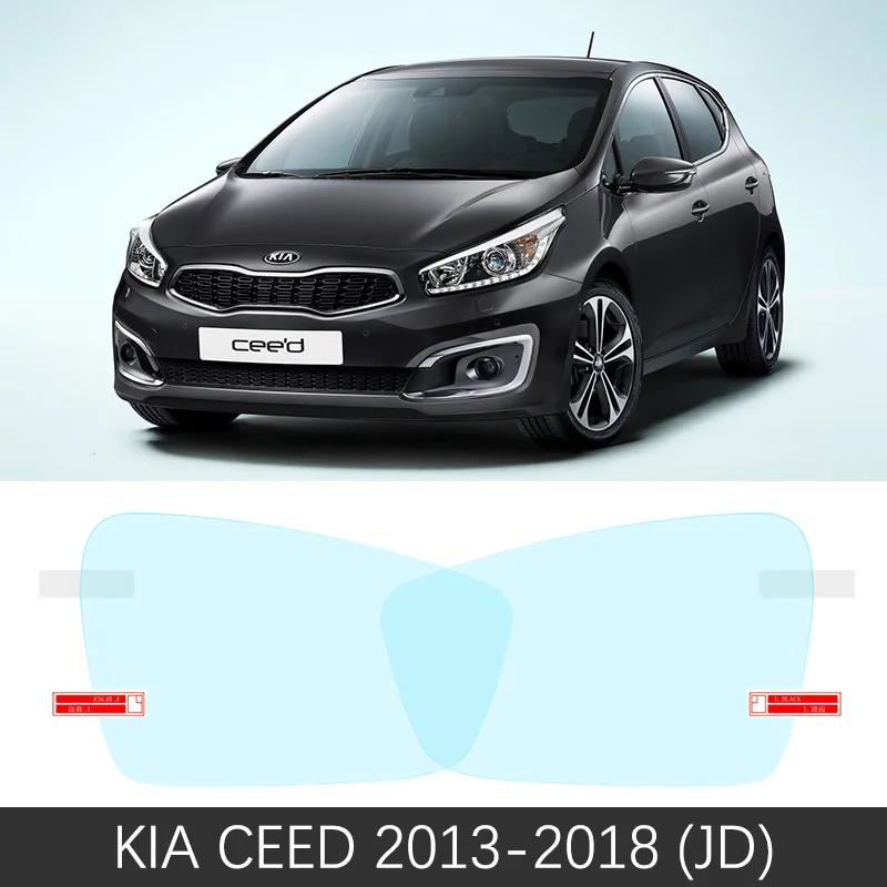 

Для KIA CEED ED JD CD Cee'd SW GT 2010 ~ 2020 полное покрытие зеркало заднего вида непромокаемая противотуманная пленка аксессуары 2013 2015 2017 2018
