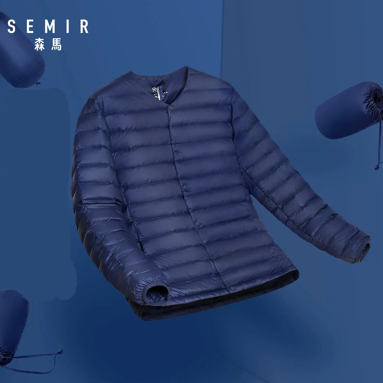 SEMIR светильник вес зимняя куртка пуховик для мужчин 2020 Новинка зимы короткие