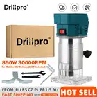 Беспроводной ручной триммер для деревообработки, 850 Вт, 30000 обмин