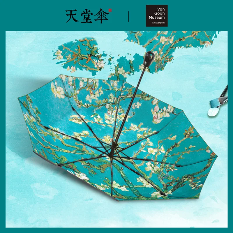 

Women Folding Umbrella Adult Windproof Uv Protection Large Fashion Outdoor Umbrella Guarda Chuva Household Merchandises BD50UU