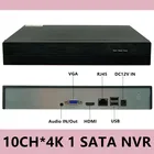 Сетевой цифровой видеорегистратор 10CH * 4K H.265H.264 ONVIF 1 SATA NVR, Max 12 ТБ XMEYE VMS P2P, облачное распознавание лица, движения, RTSP