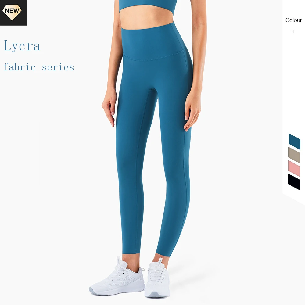 

2021 High-end Fitness Brand Dedicated Lycra Fabric Lulu Leggings Anti-curling High Waist Yoga Pants Training Sport Legging Women