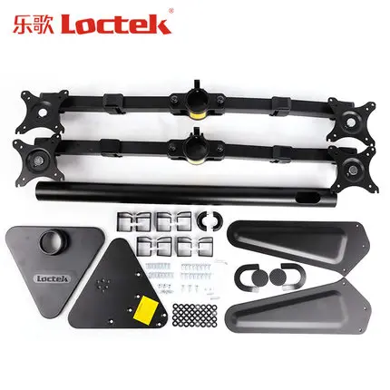 

Loctek D2Q Full Motion 4 screen Monitor Holder Desktop Stand Retractable LED LCD Display Mounting Bracket