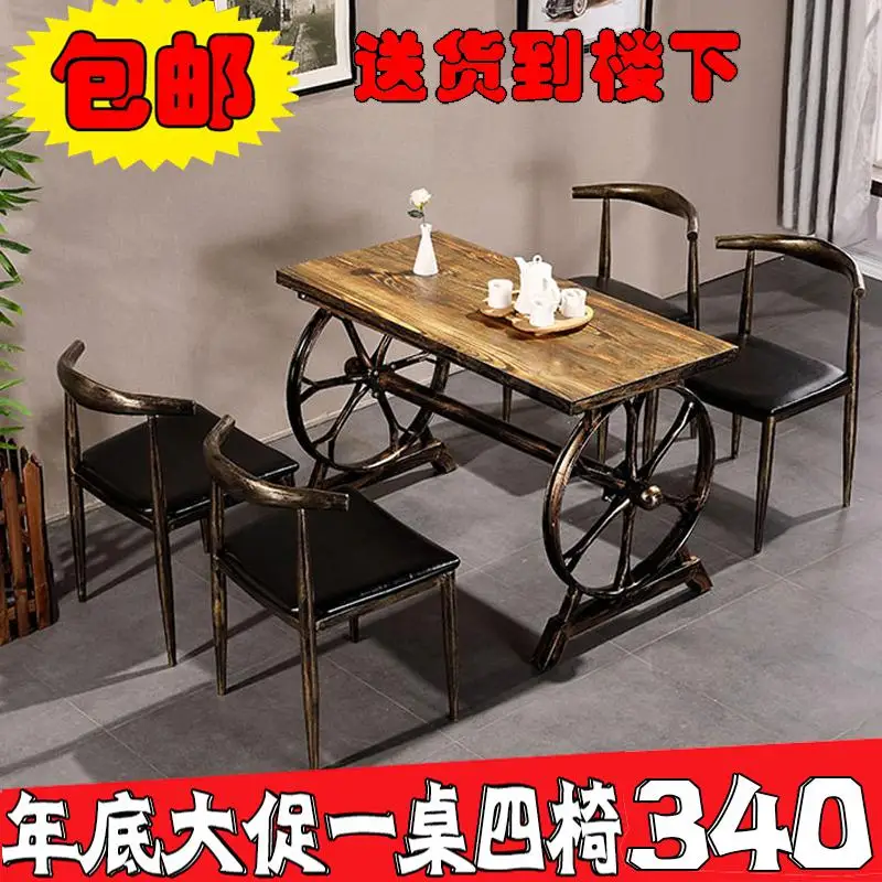 Десертный стол в стиле ретро для кафе ресторана закуска барбекю ресторан