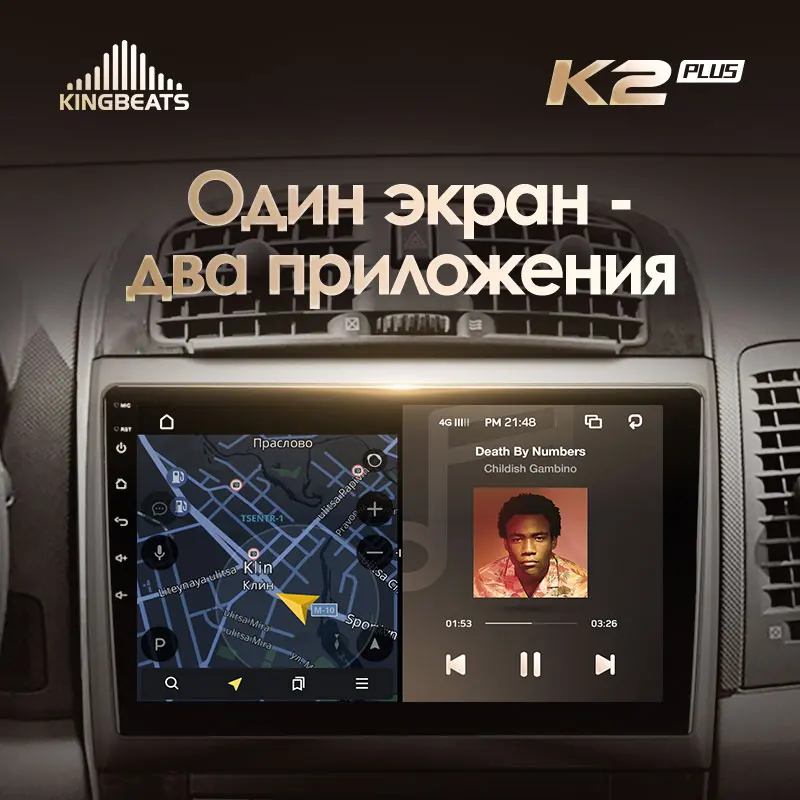 KingBeats штатное головное устройство For Cadillac CTS 2002 - 2007 SRX 2009 автомагнитола на андроид