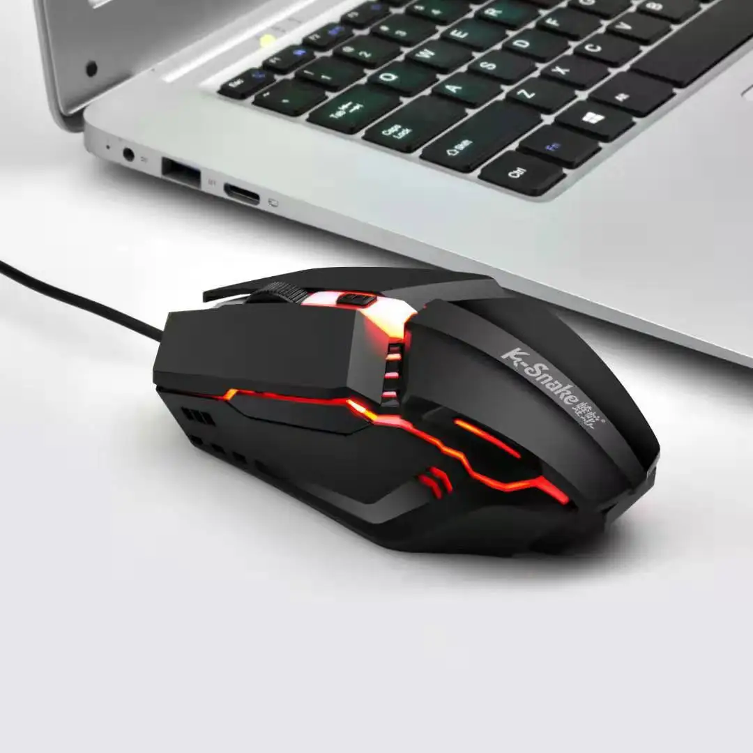 

Wired Gaming Electronic Sports Mouse RGB Backlight Streamer Horse Running Luminous USB PC Computer 1600DPI Laptop Mouse