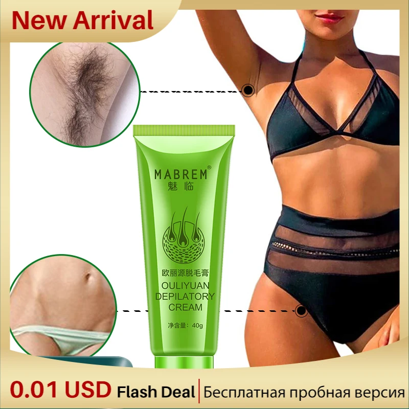 

MABREM Hair Removal Cream Painless Hair Remover For Armpit Legs and Arms Skin Care Body Care Depilatory Cream 40g For Men Women