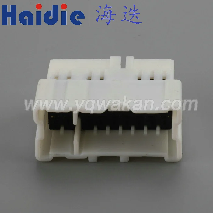 

Free shipping 2sets auto 16pin plastic housing plug wire electric cable replacement connector 1612891-2