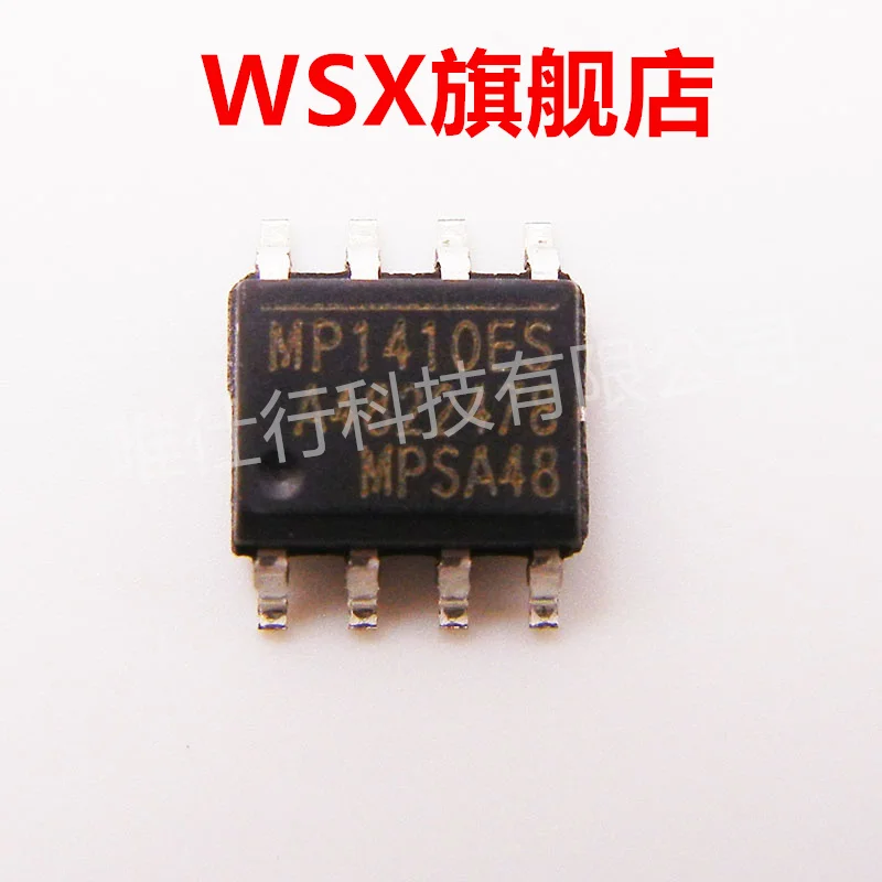 Совершенно новый оригинальный чип IC (50) PCS MP1410ES, запас преимуществ, оптовая цена более выгодна