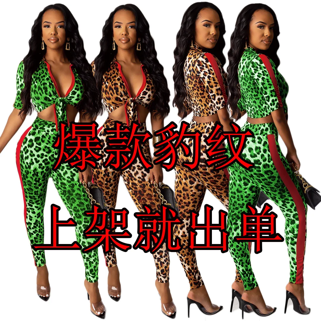 Костюм из двух предметов с леопардовым принтом для отдыха Роскошные колготки