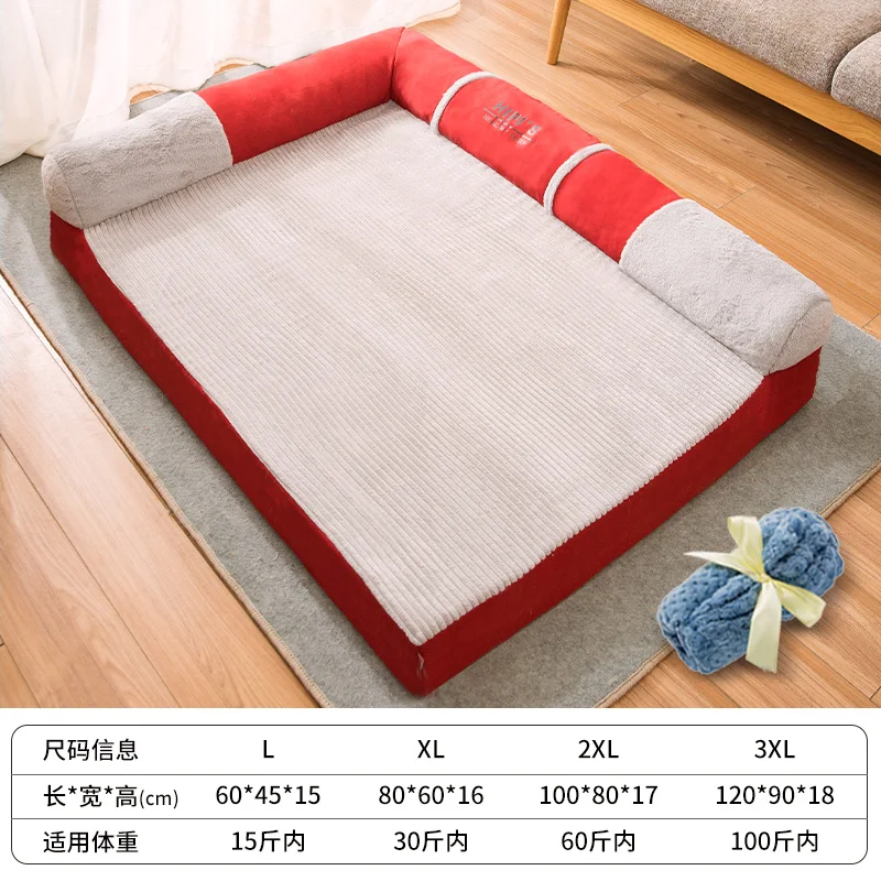 

Large Dog Dog Kennel Warm Sofa Bed In Winter Washed Cushion Dog Bed Golden Retriever Pet Products Cama Perro For Dogs EI50DB