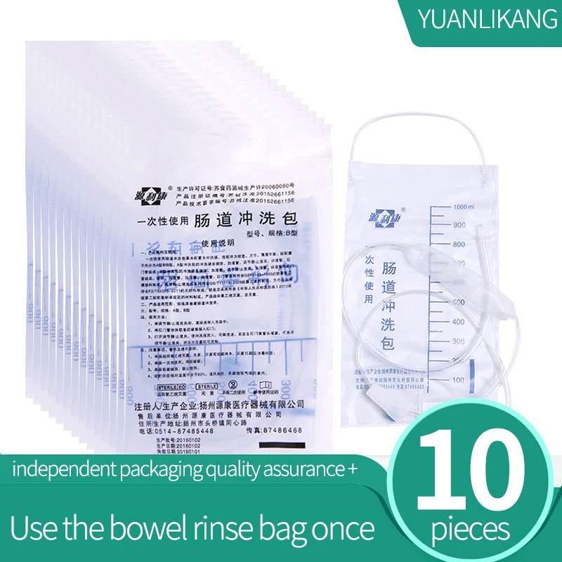 

Одноразовая сумка Yuanlikang для клизмы посылка для орошения кишечника, домашний ирригатор для очистки кофейного запора и кишечника