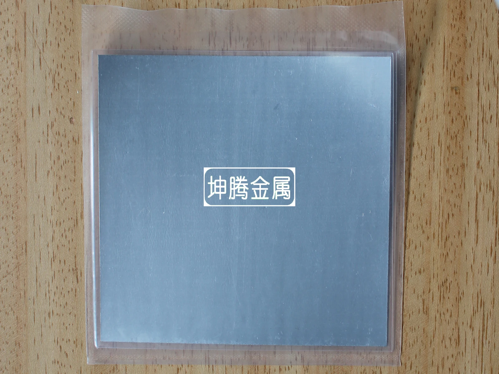 

Indium Sheet, Indium Foil, Indium Paper, Indium Film 100x100x0.15mm, Laser Heat Dissipation Coating Electrode Material