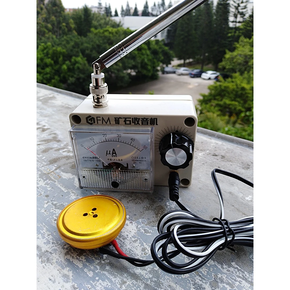 Kaisaya DIY портативный FM рок радио однодиапазонный указатель тюнинг аудио |