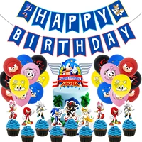 super hedgehog birthday party decorations cake topper happy birthday banner latex balloons funny birthday party decor for kids