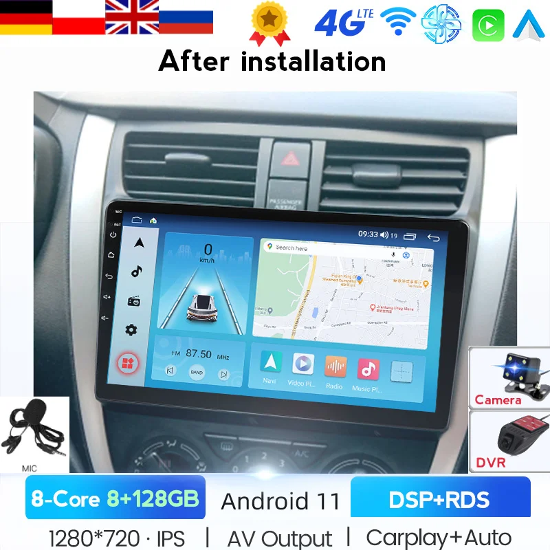 Автомобильный радиоприемник 1280*720 для Suzuki Celerio 2015 2016 2017 2018 GPS стерео плеер Carplay DSP 6G