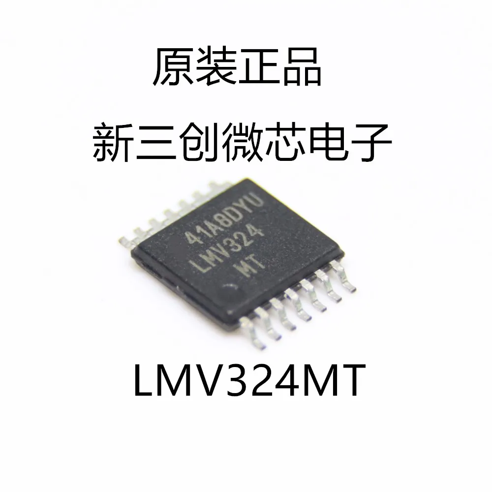 Бесплатная доставка 10 шт./лот новинка 100% фотосессия LMV324MT LMV324MTX LMV324 | Электроника