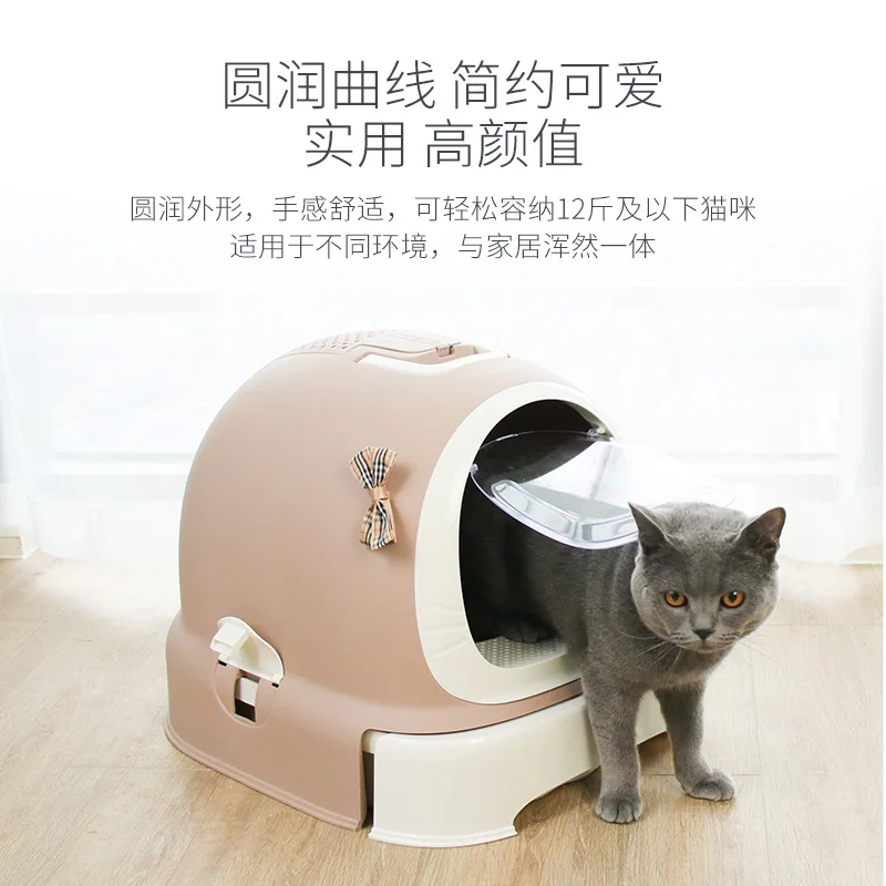 

Large Top Entry Cat Litter Box Drawer Fully Enclosed Cat Pet Toilet Litter Potty Box Plastic Arenero Gato Pet Products BK50MS