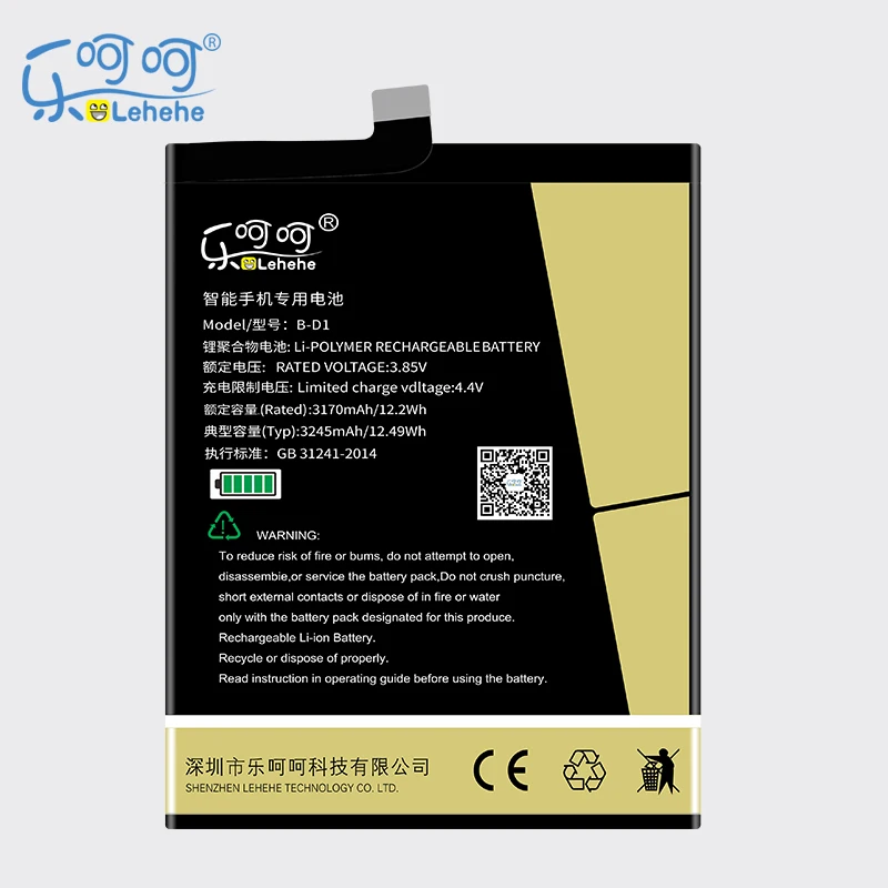 

LEHEHE Battery for VIVO X20 X20A B-D1 3245mAh High Quality Smartphone Replacement Batteries with Tools Gifts