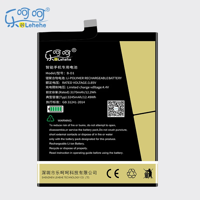 LEHEHE-bater&iacute;a para VIVO X20, X20A, B-D1, 3245mAh, repuesto de alta calidad para Smartphone, con herramientas, regalos-0