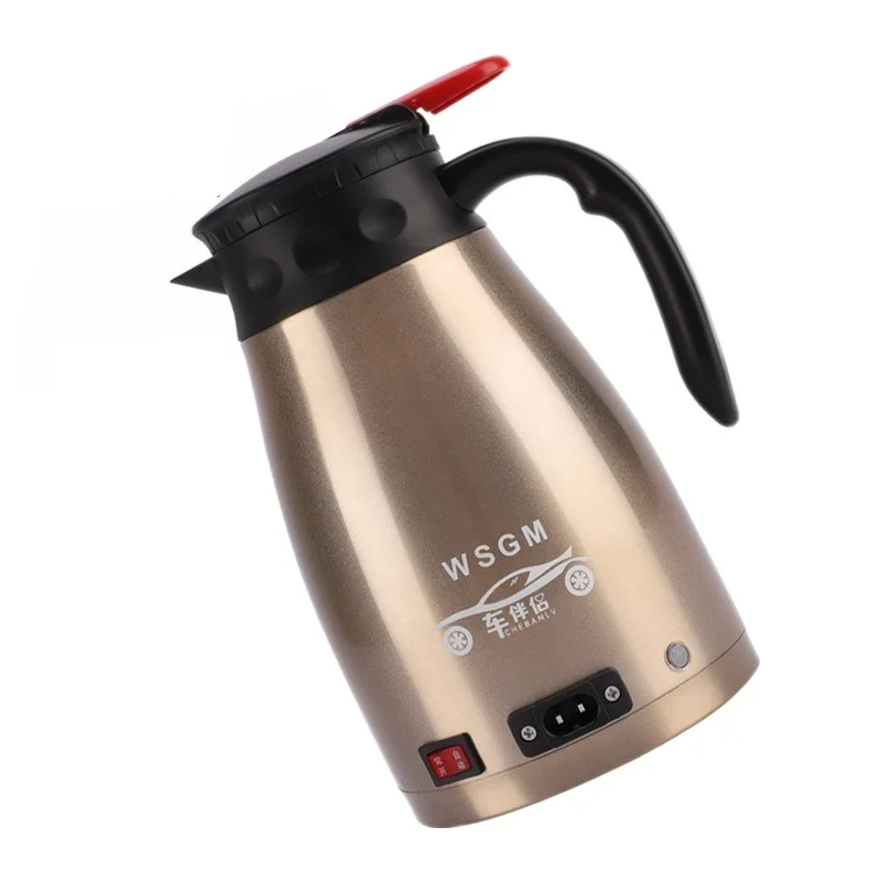 home materiel electrical appliance elektrikli mutfak aletleri appareil cuisine kitchen equipment car electric hot water cup free global shipping