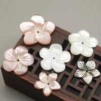 5pcs bag natural pearl shell five petal plum shell flower jewelry making diy hair clip brooch earring jewelry accessory