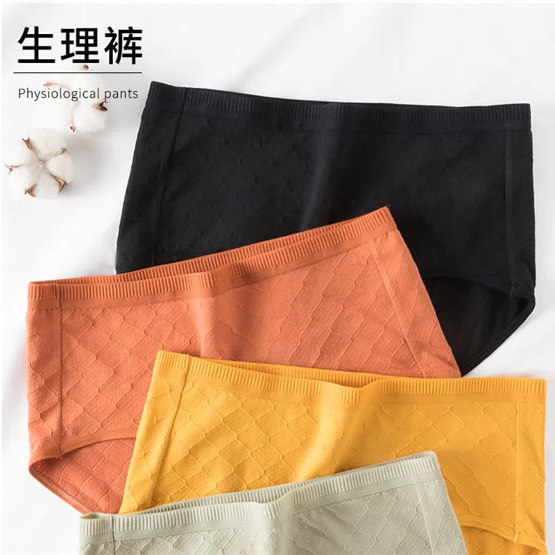 Новое открытое непротекающее физиологическое женское хлопковое менструальное