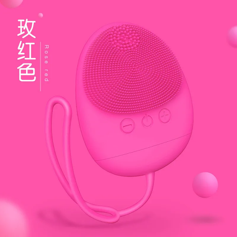 Red rechargeable Щетка для очищения лица Вибрация Мини очиститель для лица силиконовая глубокая кисточка для чистки пор Электрический водонепроницаемый массаж Красота Уход - Цвет: Red rechargeable