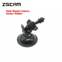 mini 4mm suction cup mounting bracket for overtaking car camera driving recorder dv dvr gps
