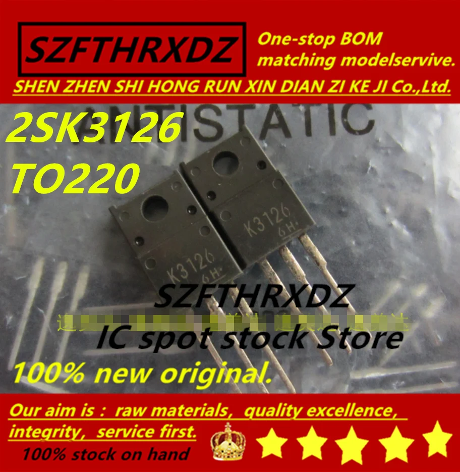 SZFTHRXDZ 100% Новый оригинальный (10 шт.) 2SK3273 K3273 2SK3126 K3126 2SK3130 K3130 2SK3264 K3264 2SK3265 K3265