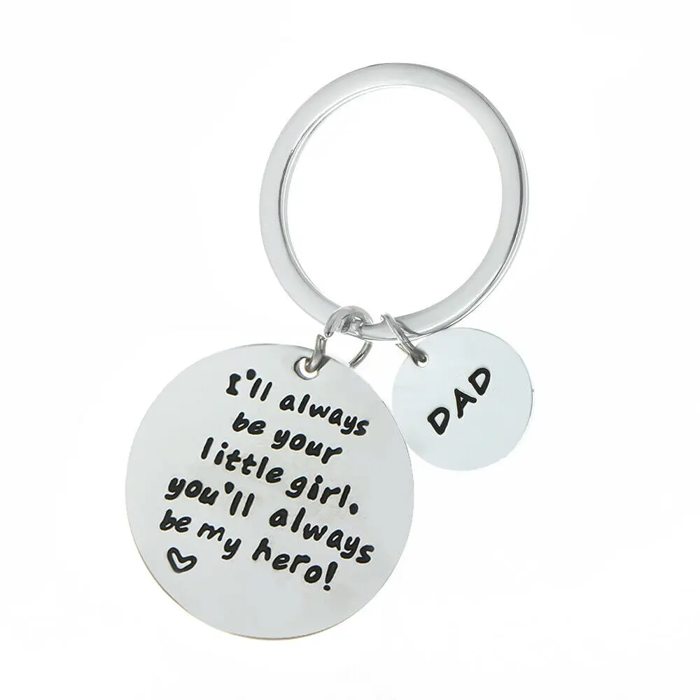 Вдохновляющий брелок подарок для сына дочери от мамы папы на день рождения брата