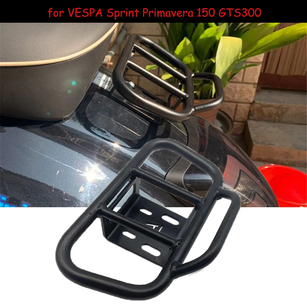 

Спортивный багажник для мотоцикла, полка для книг, полка для VESPA GTS 300 PRIMAVERA SPRINT 150, черный маленький задний кронштейн