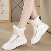 snow boots womens shoes new trendy winter hundred plus plus lint winter waterproof boots white korean version of cotton boots
