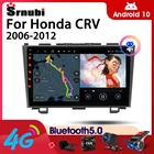 Автомагнитола Srnubi Android 10 для Honda CRV 2006-2012, GPS-навигация, стерео 2 Din 4G Carplay, мультимедийный видеоплеер, DVD, головное устройство